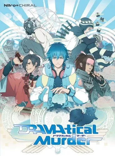 PC Win Game DRAMAtical Murder Japan YAOI BL Boys Love Eroge Anime F/S  Sealed NEW