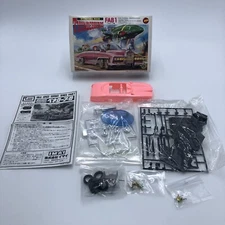 Imai 1:32 Scale Thunderbirds FAB 1 Rescue Pink Sealed Inside Model Kit