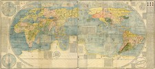 1602 Kunyu Wanguo Quantu Matteo Ricci World Map Vintage Historic Wall Art Poster