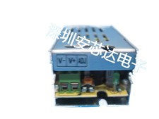 1PC S-12-12 Switching Power Supply 12V1A DC Stable Iron Shell AC/DC