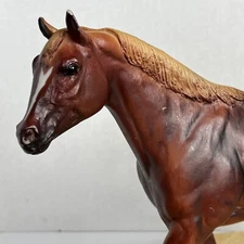 Vintage Breyer Horse Stallion Toy Country Home Barn Decor