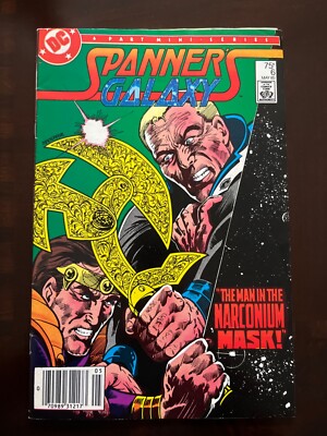 Spanner s Galaxy #6 Mini-Series (DC, 1985) Ungraded