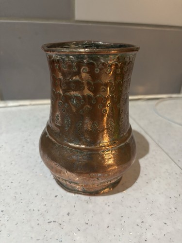 Vintage nahöstlicher verzinnter Kupferkrug mit gehämmertem Symbol Dekoration - Bild 2 von 14