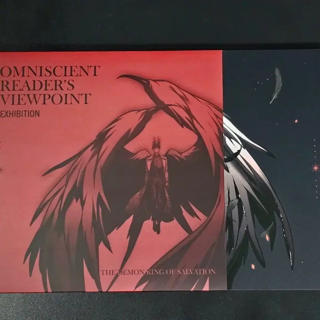 Discontinued Art Book for Exhibition - Original Artwork