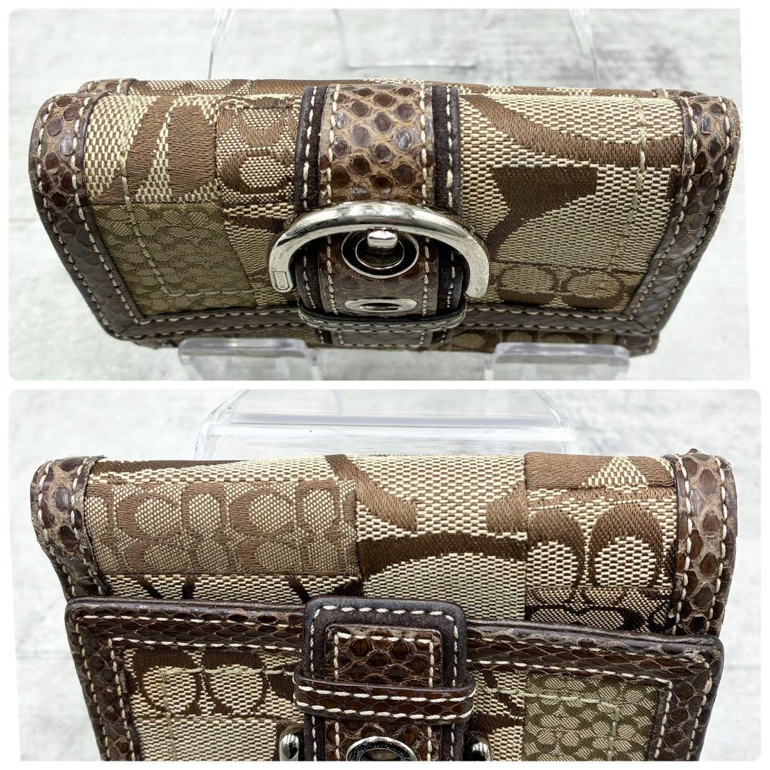 Coach Soho patchwork tri-fold compact wallet - image 5