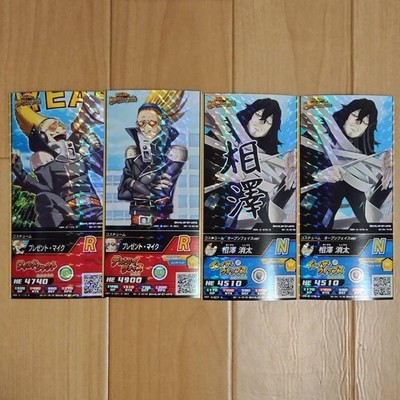 Aizawa Eraser Head Trading Card Set Present Mic Card 4 Pack Signed RR