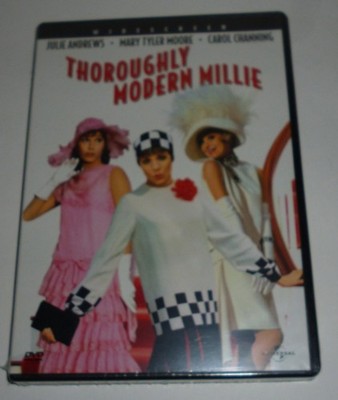 Thoroughly Modern Millie [DVD] 