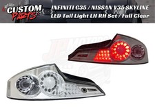 Feu arrière Infiniti G35