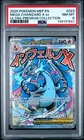 2025 POKEMON MEP PROMO ULTRA-PREMIUM COLLECTION #023 MEGA CHARIZARD X EX PSA 8