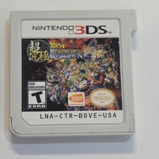 Dragon Ball Z: Extreme Butoden Nintendo 3DS autentico - solo gioco TESTATO PERFETTO