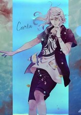 Diabolik Lovers Pulse Blood A4 Aurora Clear File Collectible Certificate