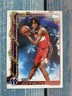 2025-26 Topps Tre Johnson III Holiday Short Print  SSB-TJ