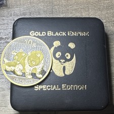 China Silver Panda Gold Black Empire Series 2008 10yuan Special Edition 1oz
