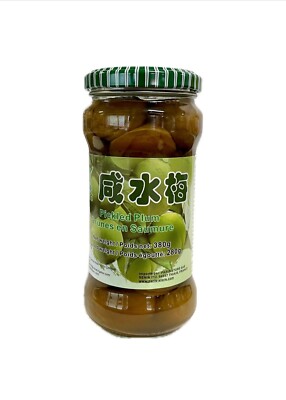 Eingelegte Salzpflaumen 380g Salz Pflaumen eingelegt Pickled Plum salzig
