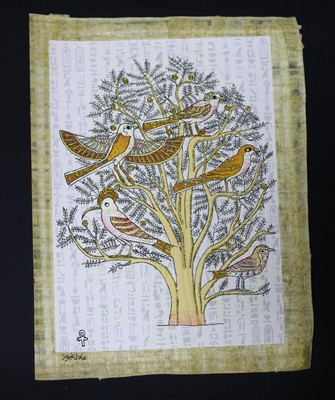 Egyptian Egipto Agypten Pharaonic Original Handmade Papyrus Paint 001 Ebay