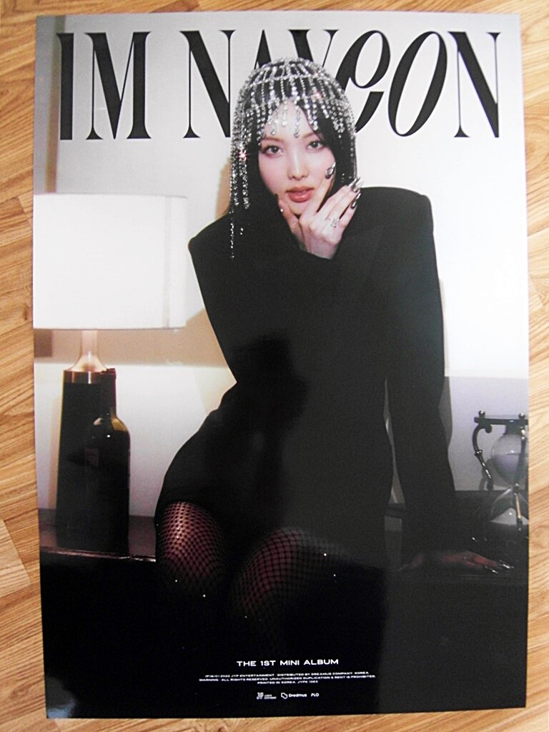 NAYEON (TWICE) - IM NAYEON (TYPE C) [ORIGINAL POSTER] *NEW* K-POP