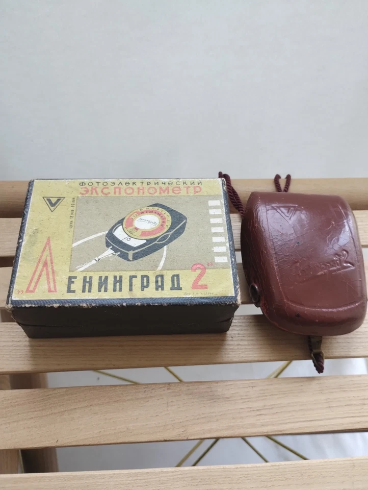 Leningrado 2 Raro Medidor de Luz Soviético Medidor de Exposición en Caja URSS Soviética Foto 4 de 4