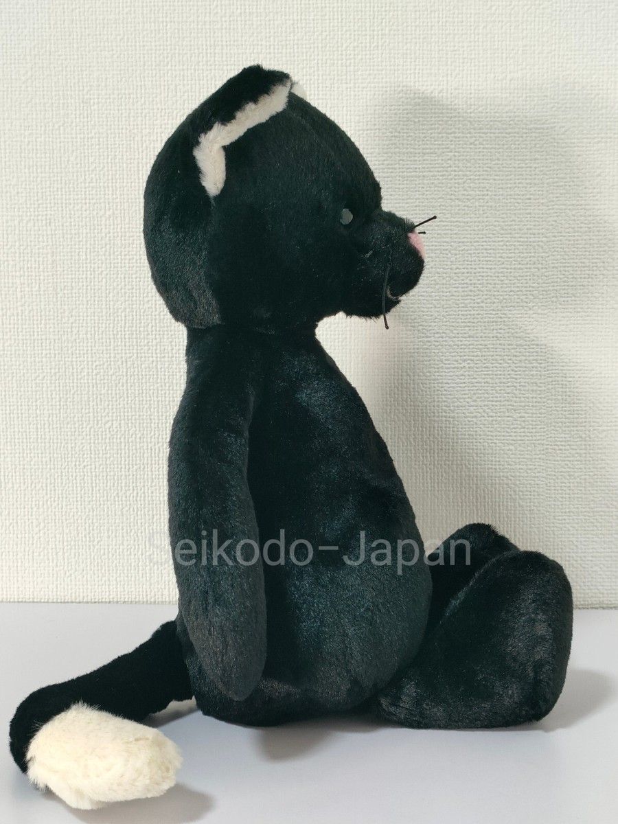 JellyCat Plush Bashful Black Kitten Medium H31cm(12in) - NWT