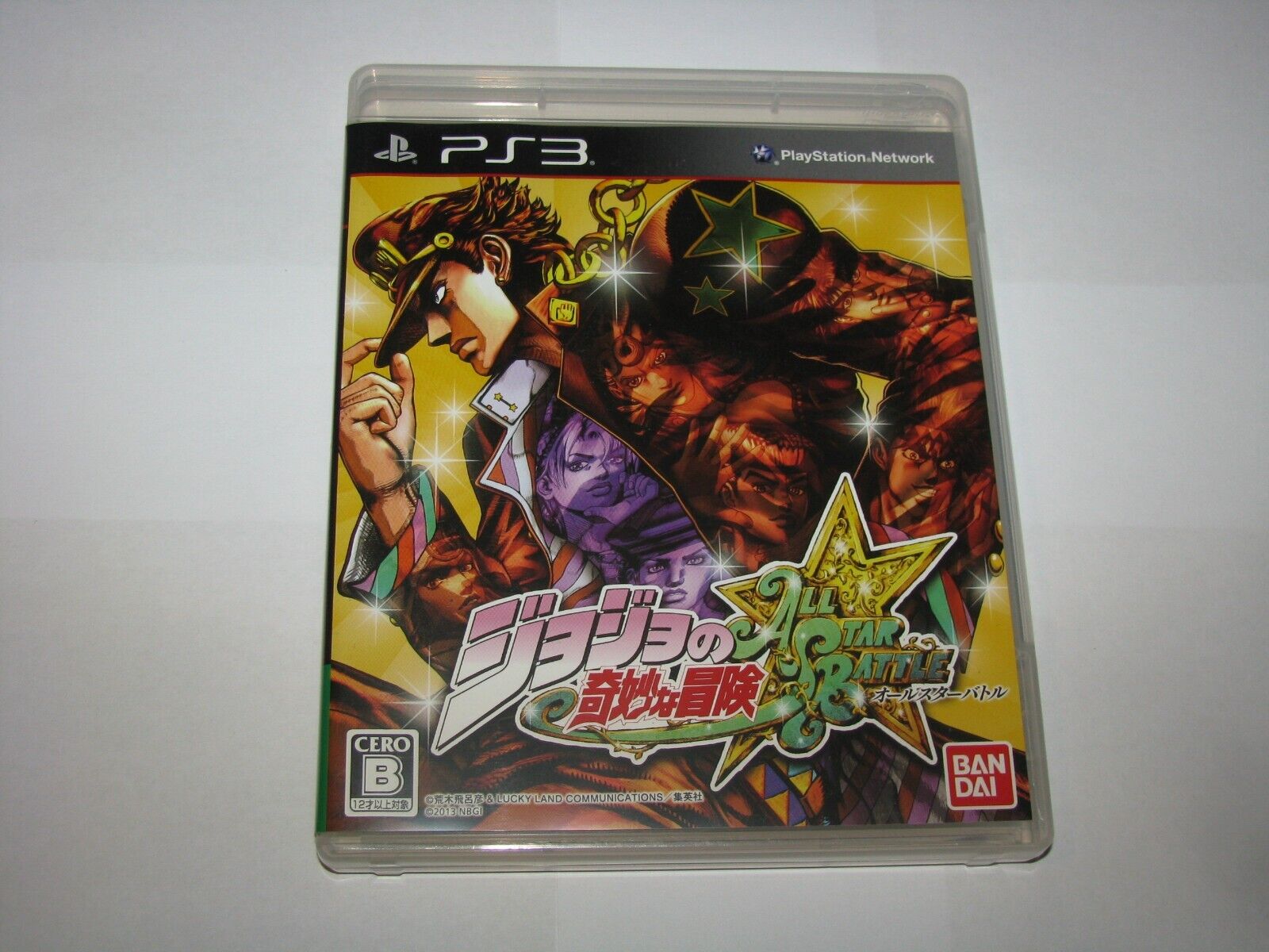 Jojo's Bizarre Adventure All Star Battle Project, jogo original Japonês  para ps3