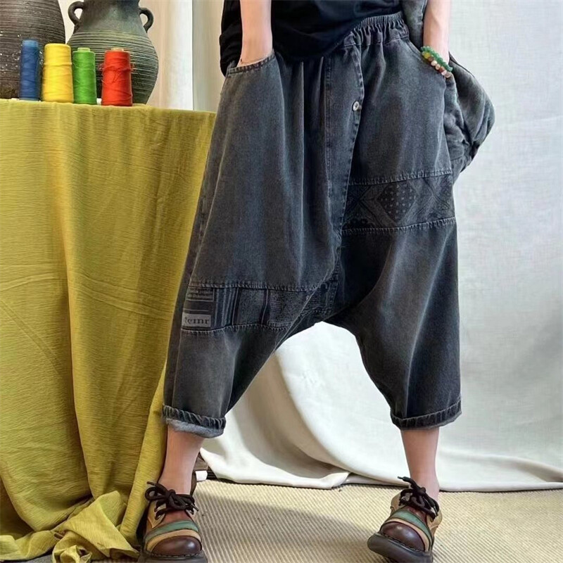Lady Elastic waist Jeans Drop Crotch Baggy Denim Trousers Pant Tapered  Casual