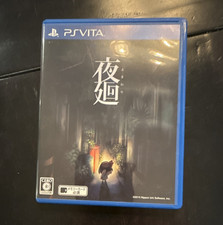 Nippon Ichi Yomawari PS Vita NTSC-J Acción y Aventura 2015 CERO