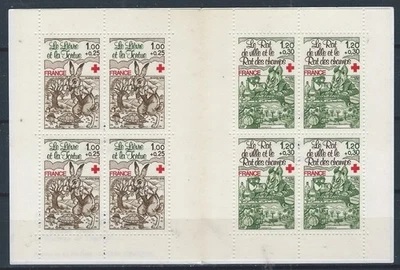 Y - 870- CARNET CROIX ROUGE 1978 - * * - C : 2027 - TTB - Photo 1/2