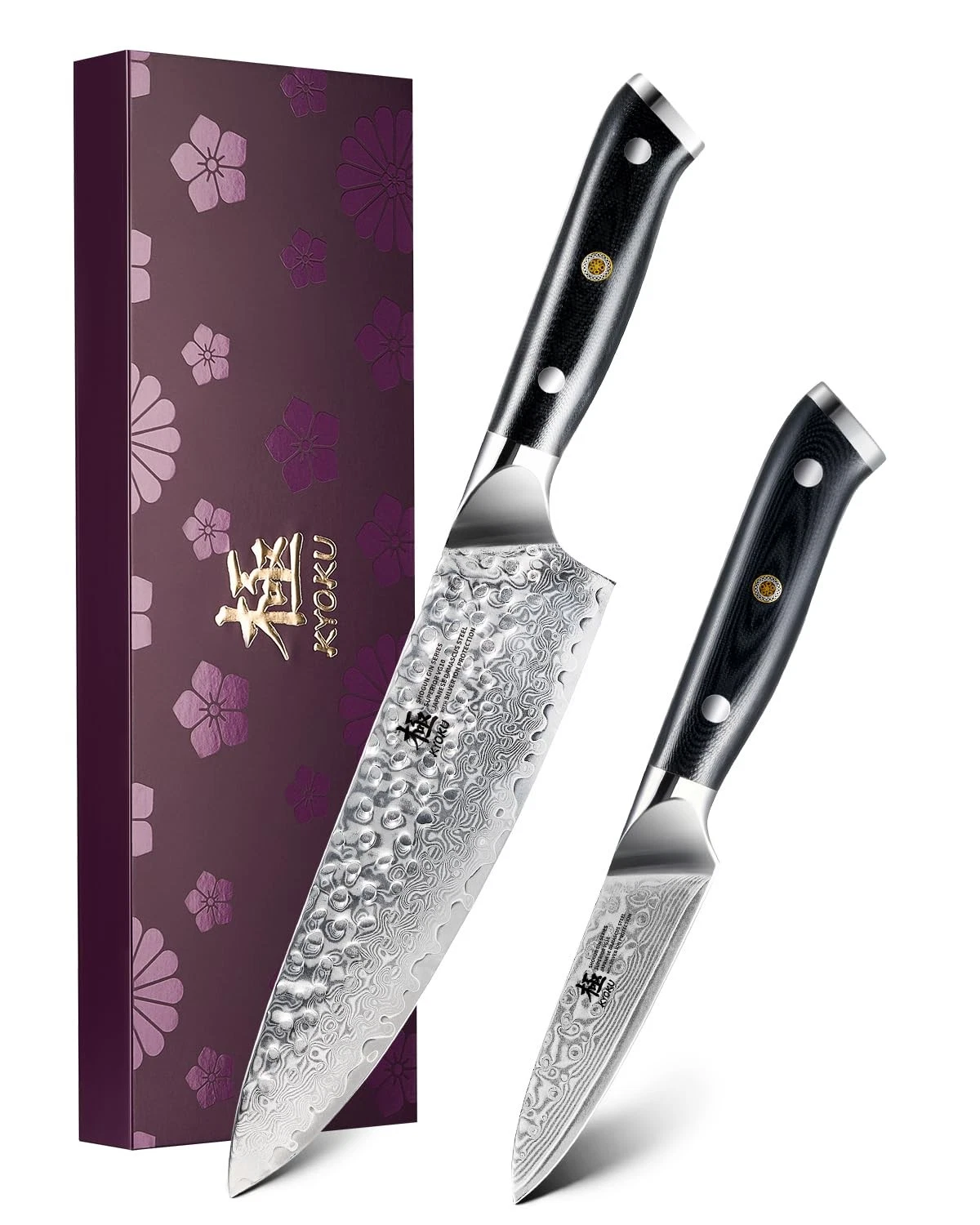 Set, Shogun Series 2pc Japanese Style Kitchen Set, 8" Chef 3.6" Paring with S...