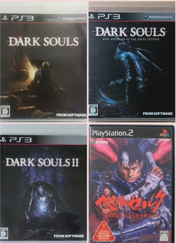 Dark Souls 1 2 Abyss Berserk Lot 4 Set PS2 PS3 PlayStation3 Sony