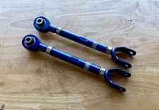 MEGAN RACING 08-15 NISSAN 370Z / 08-15 INFINITI G37 / Q60 REAR CAMBER ARM SET