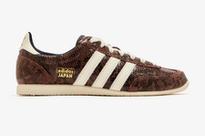 Adidas Japan W JS4022 Women's Brown Snakeskin Classic Shoes