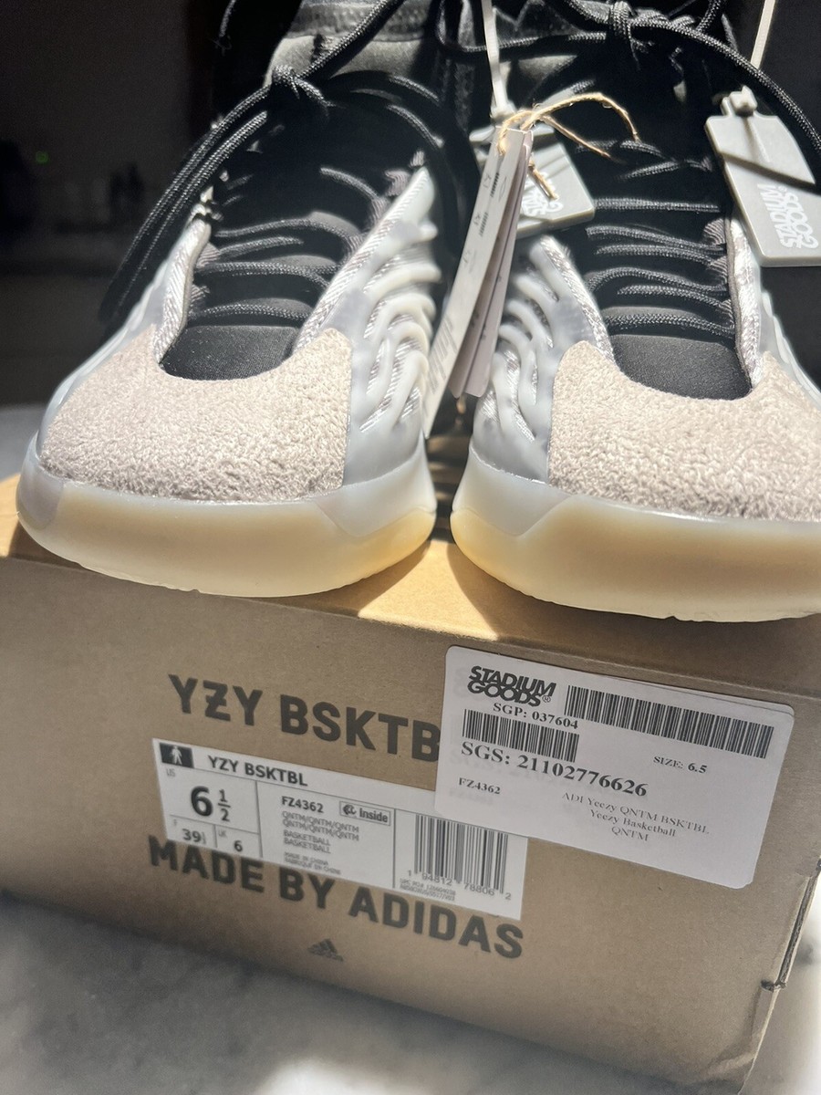 adidas gazelle silver green womens adidas Yeezy QNTM Amber Tint Kids - Reflective main image 0