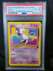 2000 Pokemon Mew Black Star Promo Pokemon League #8 PSA 6 EX-MT