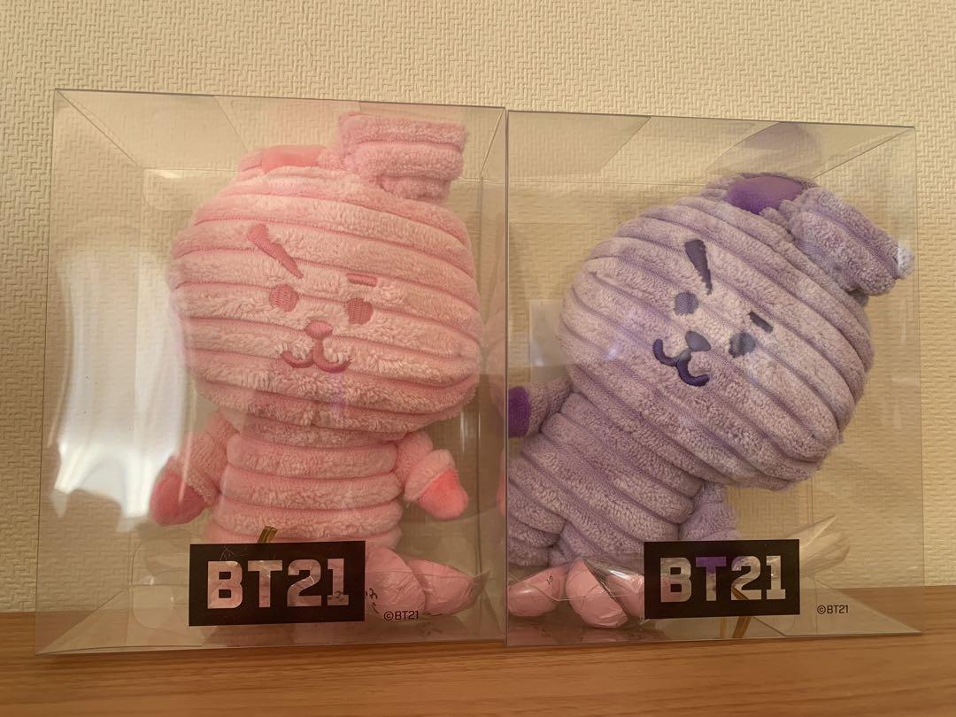 COOKY／PL,PK  プラッシュドール　コーデュロイ　BT21 BT21 COOKY Plush doll corduroy 2 types set Valentine