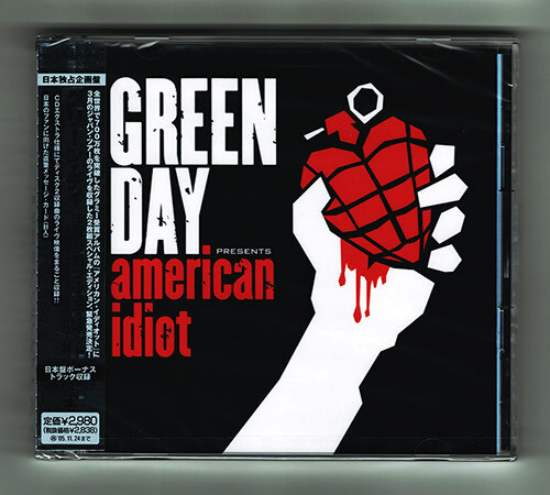 Green Day : American Idiot + Live EP (2CD), 2005 Japan Ltd Edition, New & Sealed - Picture 1 of 4