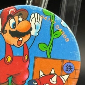 Mario Meet! Menko Super Mario Bros Famicom Card Nintendo 1985 NES Japanese