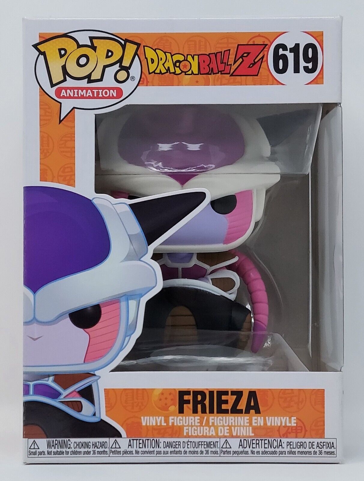 Boneco Funko pop! Animation - Dragon Ball z: Freeza #619 em