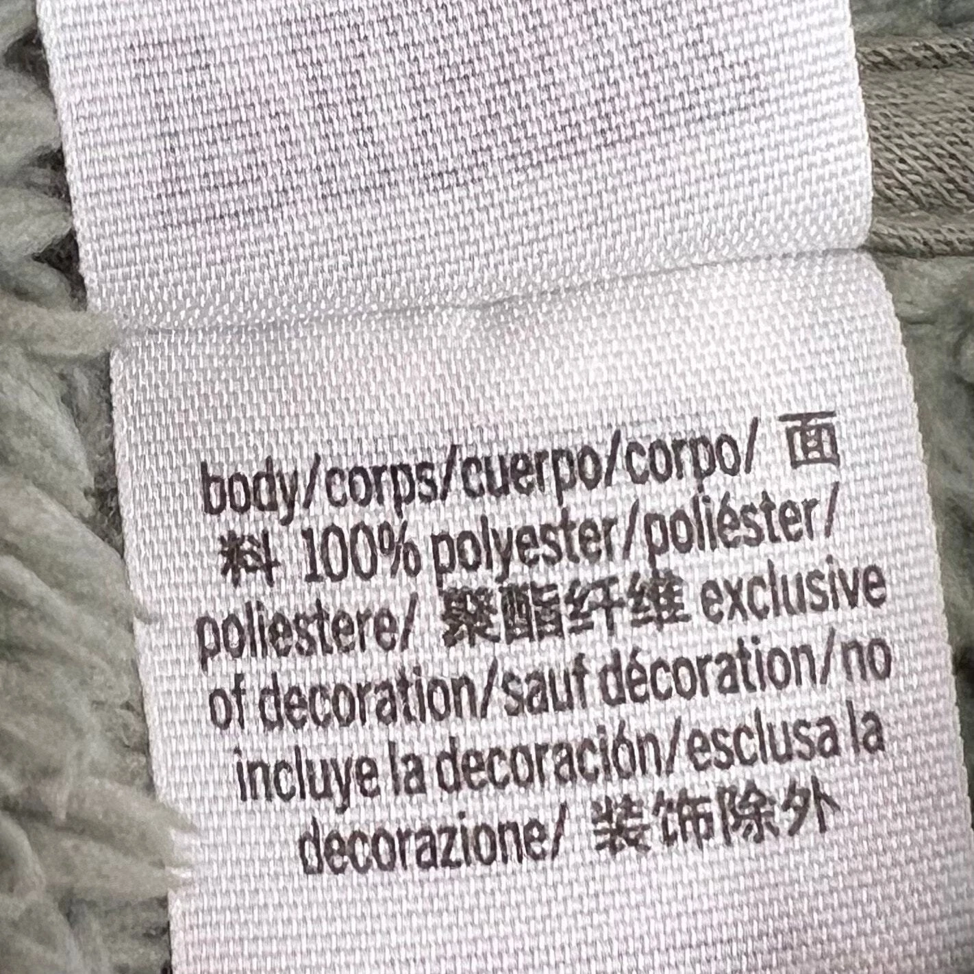 UNDERCOVER Felpa con cappuccio ROSA Victoria's Secret Teddy Sherpa quarto zip verde salvia taglia large