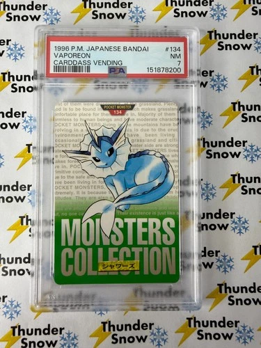 Vaporeon PSA 7