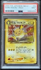 2000 Pokemon Japanese Dark Raichu Neo 2 Discovery Secret Rare PSA 9 SWIRL💫