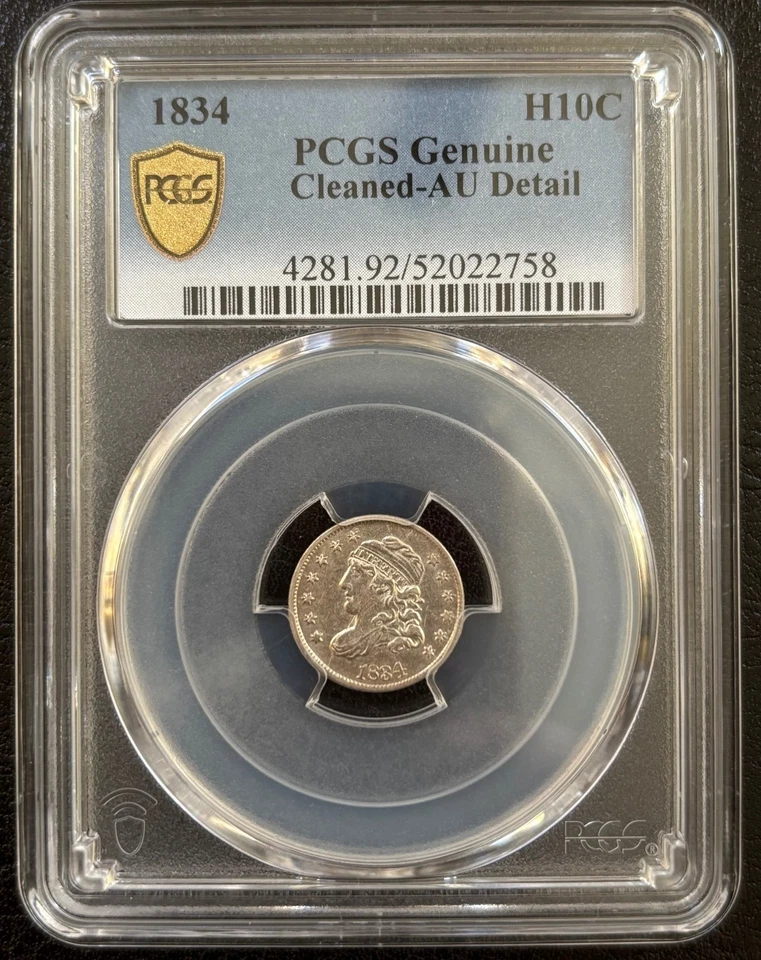 Media moneda de diez centavos busto tapado 1834 PCGS limpiada - detalle como nueva - moneda tipo plata temprana #1062 Foto 2 de 4