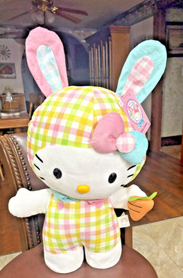 HELLO KITTY Easter Bunny Greeter 20'' Spring Display Plush 2022 new with tags 