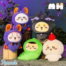  CHIIKAWA Genuine Halloween Gamaguchi Pouch 2 Coin Purse with Carabiner