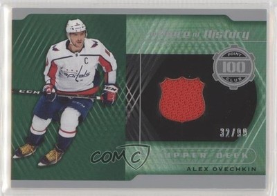 2019-20 Upper Deck SP Game Used 32/99 Alex Ovechkin Alexander #100-AO 02ka