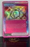 Amulet of Hope 162/191 ACE SPEC Rare – Surging Sparks - Pokemon TCG NM