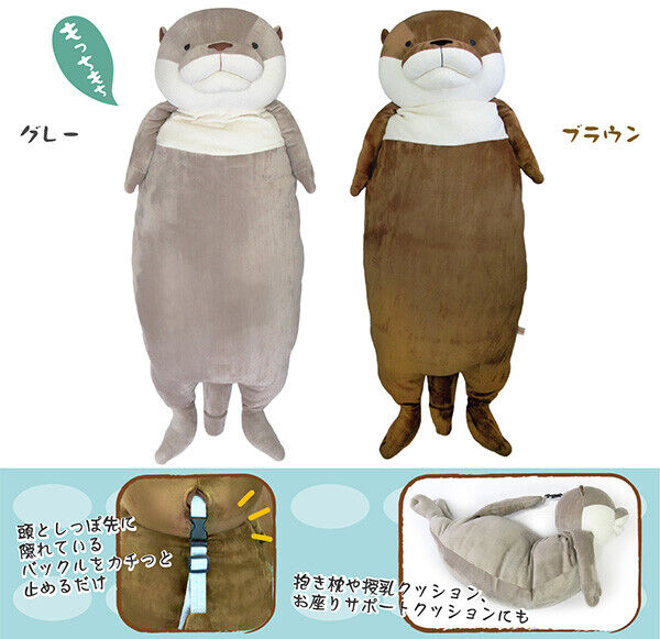 Mochi KawaUso Otter Plush Body Pillow cushion Shinada Global Mochi KawaUso Otter Plush Body Pillow cushion Shinada Global