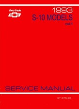1993 Chevrolet S-10 Truck Factory Shop Service Manual