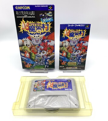 Super Ghouls 'n Ghosts/Chō Makaimura (Super Famicom/Nintendo) inkl. OVP [JAPAN]