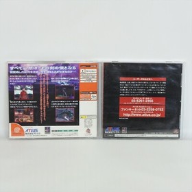 MAKEN X Dreamcast Sega dc