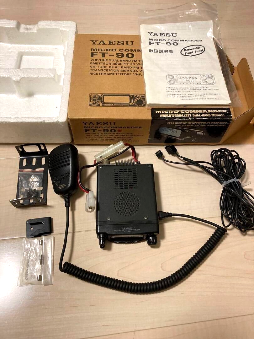 YAESU FT-90 amateur radio Ham Radio Transceiver Used YAESU FT-90 amateur radio Ham Radio Transceiver Used