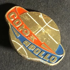 Vintage Scarce Soviet Space Program Cosmonaut Enameled Lapel Pin c1965-75 (2)